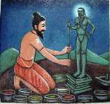 Bhogar Siddhar