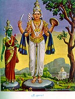 Kumarar