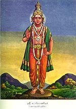 Subramaniya