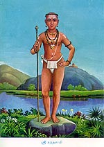 Kanda Swami