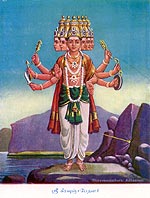 Kraunchabhedanar