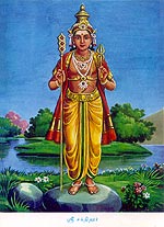 Shaktidharar