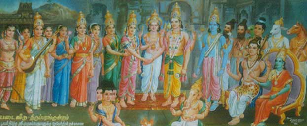 Tirupparankundram