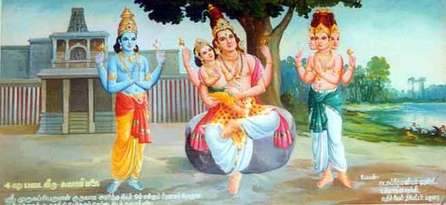 Swamimalai
