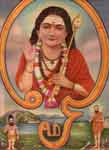 Kumara_Guru