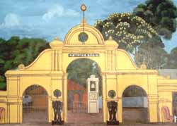 Click to visit Kathirkamam