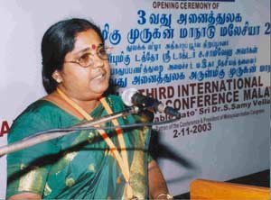 Shanthi Navukkarasan