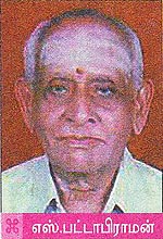 S. Pattabhiraman