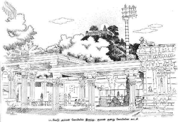 Kumaran Kundru (hilltop) Kovil seen from Padaveydu Amman Kovil