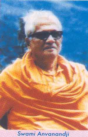 Swami Anvananda